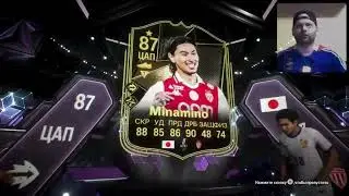 Промо FANTASY FC | EA Sports FC 25