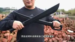 瓦尔特训练刀具