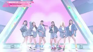 Performance┊NewJeans ♫ Hype Boy ✧ 1組 [グループバトル]