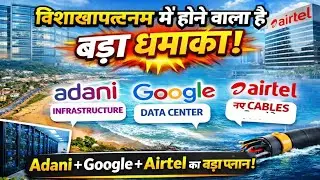 Data center project powerfull internet #internet 