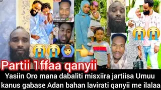 Mana😭Dabaaliti🙆Yasiin jartiisa Umuu kanusii wajiin wan iratii Adan bahan dubate jira qanyii prt,1ffa