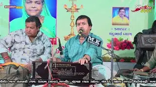 LIVE | Santwani - 2026 Veraval {Shapar) | Chandu Vyas @BhagwatiStudioDayro333