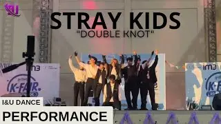 [090825] STRAY KIDS 