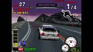 MAME 0.234 - Winding Heat (ワインディングヒート) Advanced (上級) 2