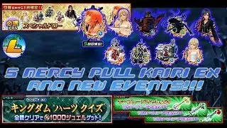 5 Mercy Illustrated Kairi EX Banner & Other Events!!! - KHUx JP Update 4/19/18