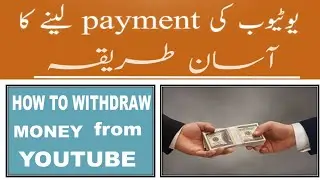 How To Get AdSense Payment From Western Union