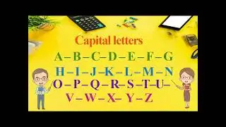 طريقة لفظ الحروف الانجليزية How to pronounce English letters