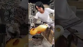 The Art of Glassblowing 5