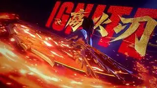 Ignite Capsule Trailer 1 - VALORANT