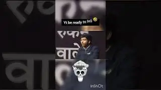 SHOBHIT BHAIYA EXPOSING COACHING MAFIA 💀#roast #aura #viral