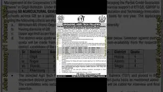 Latest Jobs in Pakistan 1 February 2024