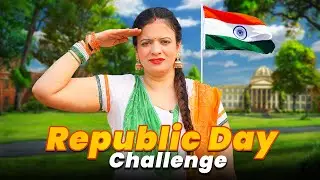 26 January Challenge With Tough Rule
