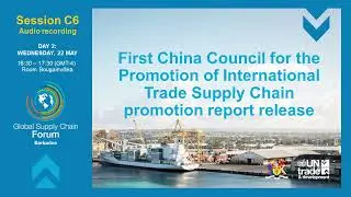 First China Council for the Promotion of International Trade Supply Chain promotion report release