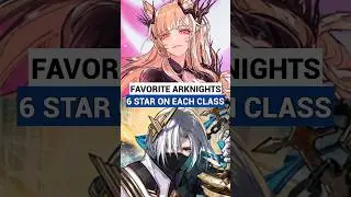 Favorite 6 star in each class 😆