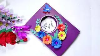 Happy new year 2020 gift card || greeting cards || New year greeting cards handmade