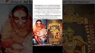 Why Hanuman Ji is Chiranjeevi &mdash; The Immortal Protector of Sanatan Dharma | @DhyanaNada