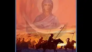 Запорожское казачество