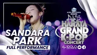 Sandara Park at Kalimudan Festival FULL PERFORMANCE
