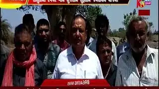 JAMKANDORNA MA CHECKDEM UNDA UTARVANI KAMGIRI HATH DHARAI