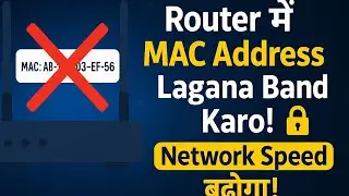 Router में MAC Address Lagana Band Karo! 🔒 | Network Speed होगा 💯 और worldlink का update 2025😲😲😲