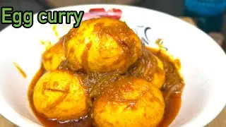অল্প সময়ে বানিয়ে ফেলুন ডিমের এই টেস্টি রেসিপি ।Egg Curry |#recipe 