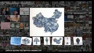 Сломанная и, о, такая красивая tanjand