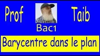 BARYCENTRE BAC1 COURS  parti 1