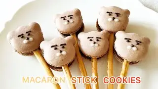 Zr&oacute;b macarons / Pepero / Make bear Pepero