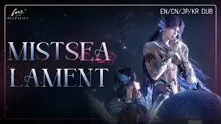 [Kindled] Mistsea Lament | Rafayel: Lemurian Sea God | Love and Deepspace | EN/CN/JP/KR DUB