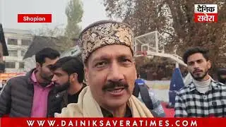 CRPF is extending any kind of support to locals in Education