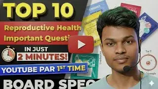 ||Reproductive Health ||class 12th Most Important PYQ In just 2 Minutes  ||Board Special ||