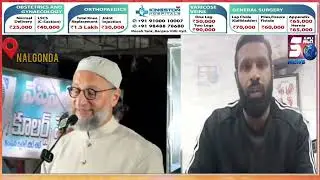 Hindu Hero Deepak Par Br. Asaduddin Owaisi Ka Bayan | Bajrang Dal Se Deepak Ki Jaan Ko Hai Khatra ?.