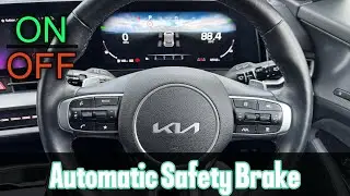 2023 KIA SPORTAGE с автоматическим аварийным тормозом ВКЛ/ВЫКЛ
