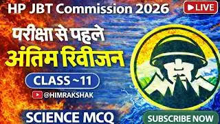 HP JBT Commission | Full Revision Class ~ 11 | HPRCA JBT Commission 2026 | Himrakshak🎯