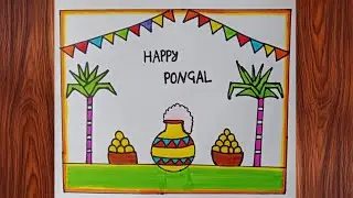 Pongal Drawing / Pongal Festival Drawing Easy / Pongal Pot Drawing Easy / Happy Pongal Drawing 