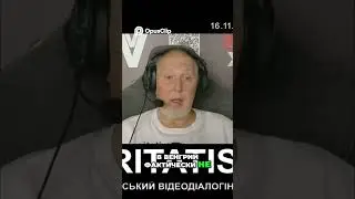 Паспорта Румынии в Украине  Интеграция и Коррупция