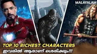 Top 10 Richest Superheroes In Marvel In Malayalam|Richest Superheroes|MCU|Marvel Heroes|Tony Stark|