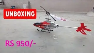 How to flying velocity helicopter | rc remote control helicopter