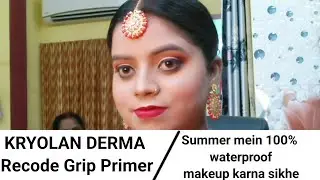 Step by step waterproof makeup karna sikhein | derma d4 shade | sweat proof makeup #hairstyle