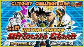 PEPPY GALS FTW! HOW TO BEAT THE 53RD ULTIMATE CLASH + CATEGORY CHALLENGE GUIDE! [Dokkan Battle]
