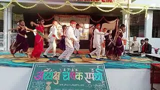 जिल्हा परिषद सेमी इंग्रजी शाळा मनेगाव.. जिल्हा परिषद अध्यक्ष चषक नृत्य 2026 इ. चौथी..