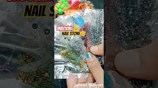 💥Unboxing Nail Art Stone #shorts #jannatblogger #nailart #naildesign #bhootfm_email_story #bhoot