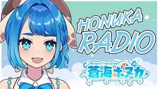 モーターサロン行ってきた！とフィリピンお土産開封の儀！！ / ホヌカラジオ2026_2