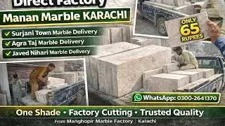 Tervera light Marble // and Tervera stairs marble price and design at manan marble karachi 