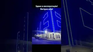 1к. квартира в ЖК Кельце #realestate #home #villa #apartment #flat #rec #luxury #квартира #ремонт