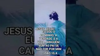 CAMINHO DAS ESTRELAS #jesus #cristojesus #edit #phonk