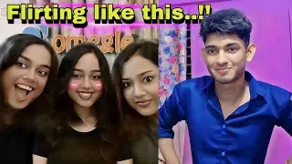 যে কারণে আমার মতো ফ্লার্টিং করা কখনোই উচিত নয় 😂