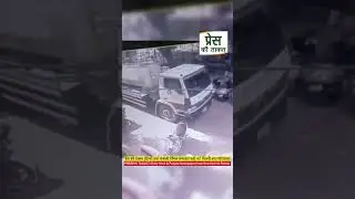 Pune Post Office Shocker: Truck Topples After Ground Collapse! #pune #postoffice #truck #bjp news