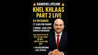 Bank Promotion Express Revision 2 hours non stop live