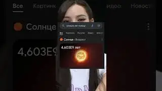 23,26,23,I.N,Банчан,Сынмин.